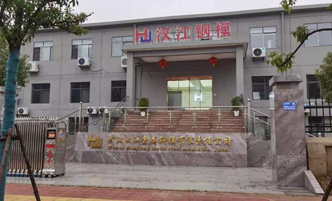 關于我們